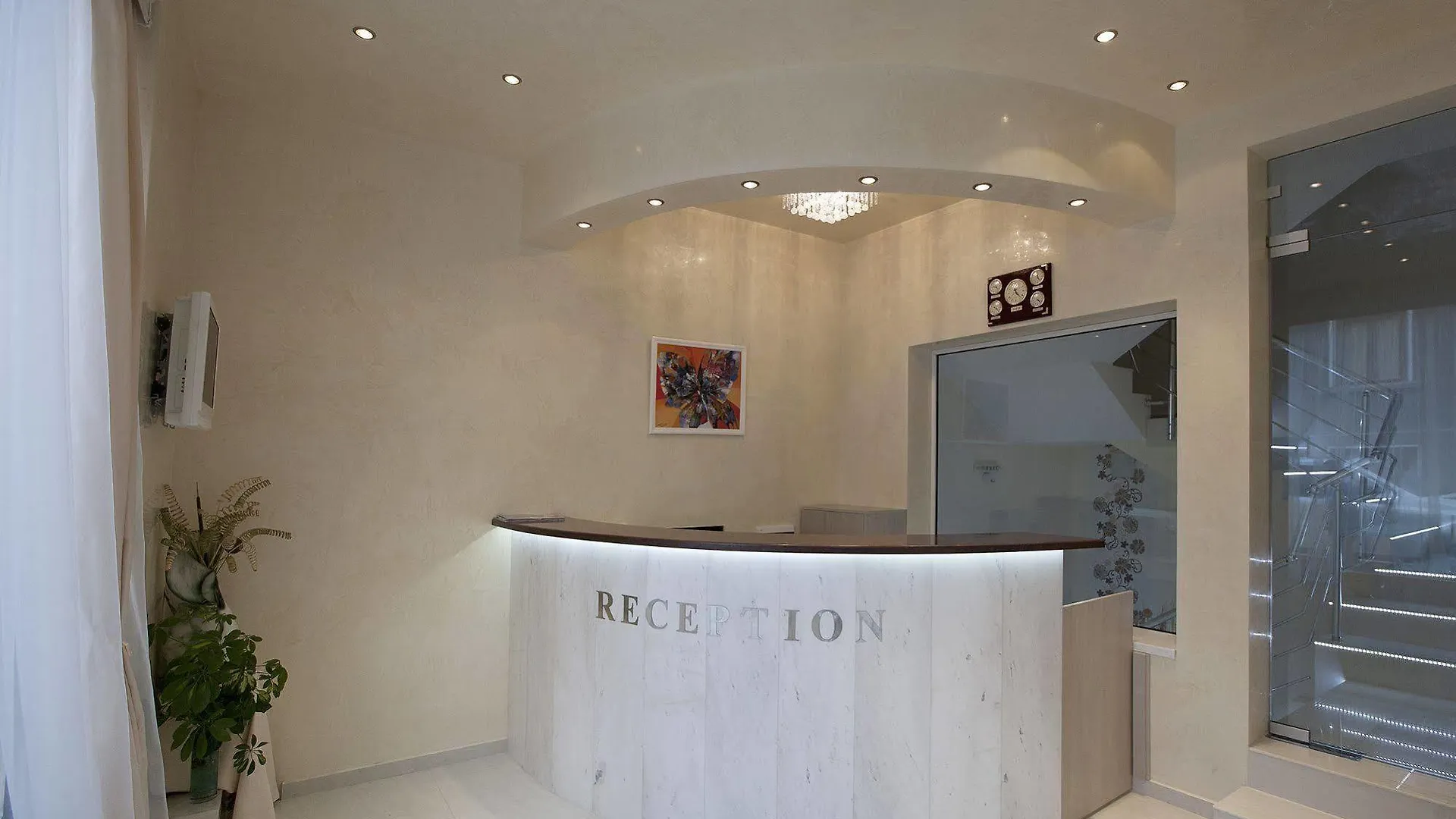 Aris Hotel Sofia