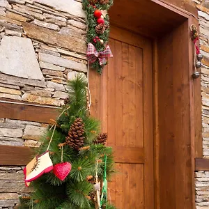  Holiday home сноуфлейк Snowflake And Snowflake Bulgaria
